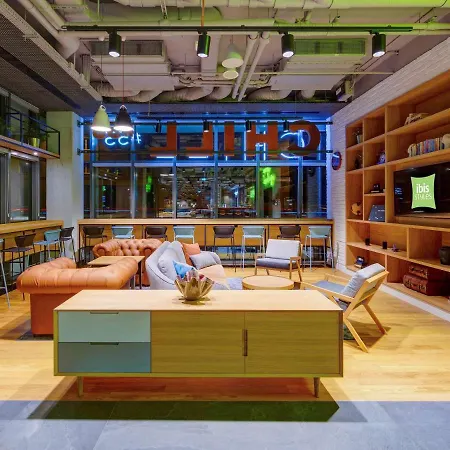 Ibis Styles Centrum Ξενοδοχείο 3*